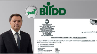 BTTDD Genel Başkanı’nın Yunanistan’a girişi engellendi