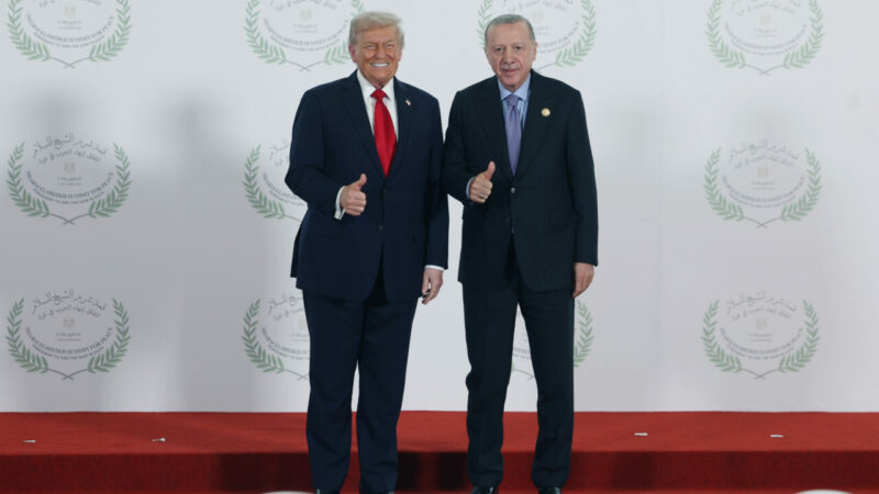 Mısır'daki Gazze zirvesinde Mısır, Katar ve Türkiye, ABD Başkanı Donald