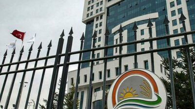 Bakanlık açıkladı: 15 müfettiş yardımcısı alınacak