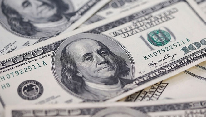 Merkez Bankası’nın rezervlerinde yeni rekor