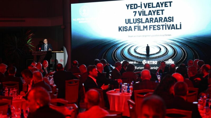 Kültür ve Turizm Bakanlığı Sinema Genel Müdürlüğü ve Bursa Ticaret