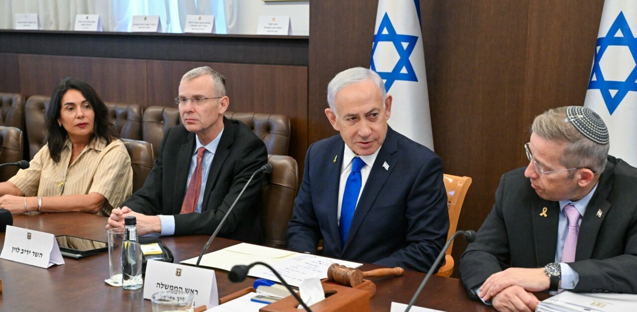 Netanyahu’dan Gazze açıklaması Netanyahu’dan Gazze açıklaması