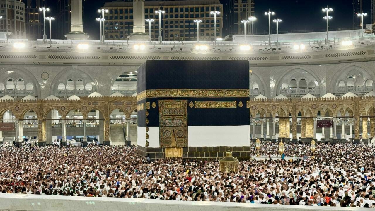 2026 hac kuraları çekildi: Sonuçlar ne zaman açıklanacak?