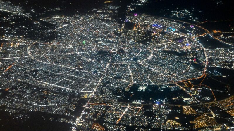 Sizce burası neresi?