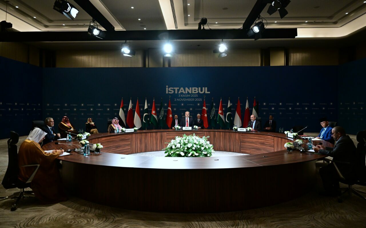 Dünyanın gözü İstanbul’da! Gazze zirvesi başladı Dünyanın gözü İstanbul’da! Gazze zirvesi başladı