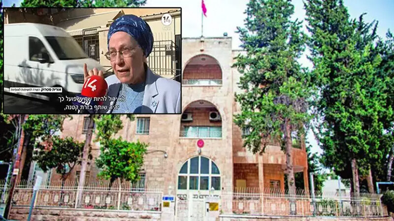 İsrailli bakandan çirkin provokasyon İsrail Yerleşim Bakanı Orit Strock aralarında Likud Milletvekili Amit Halevi'nin