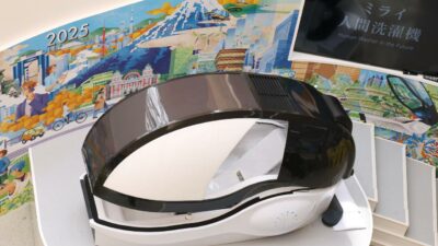 İnsanı çamaşır gibi yıkayacak makine! Satışa çıktı