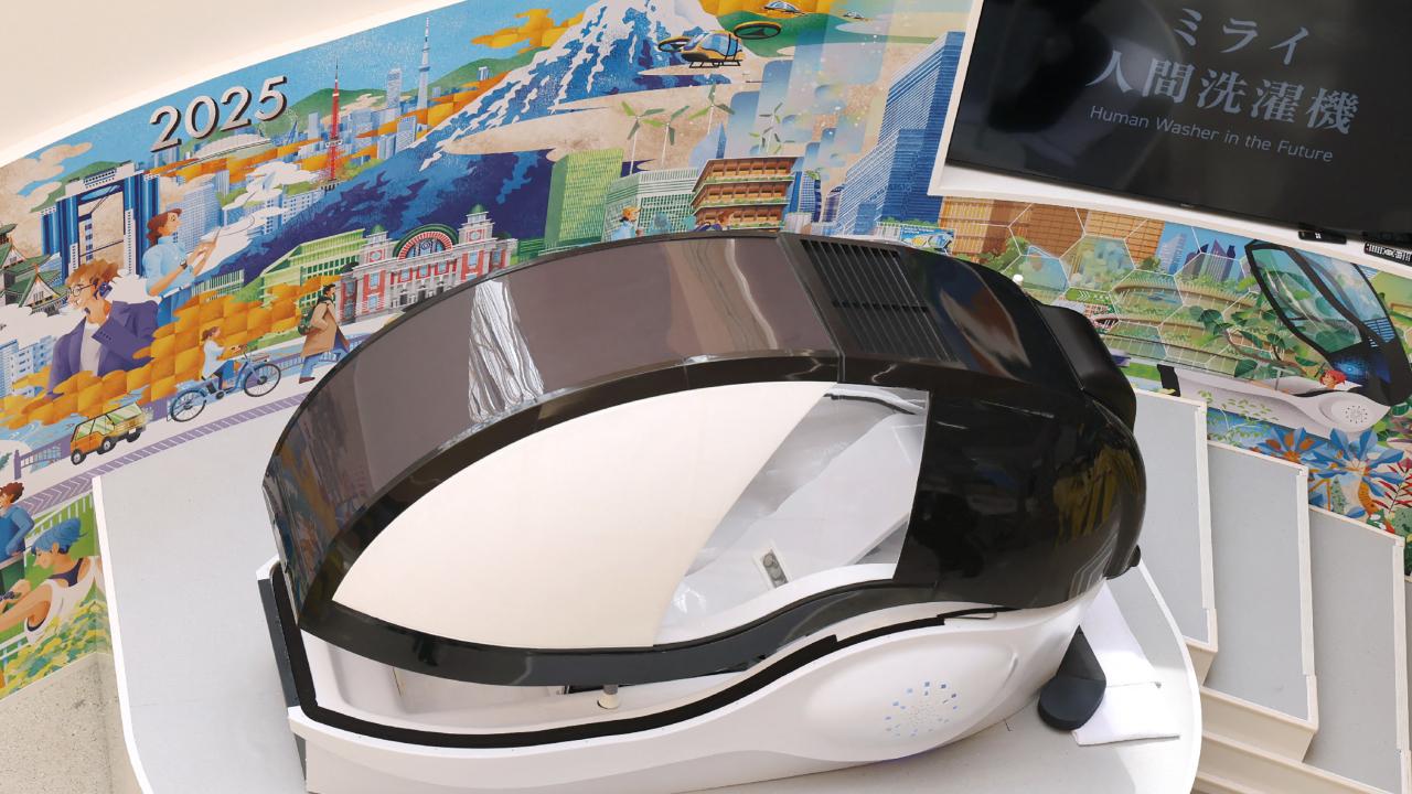 İnsanı çamaşır gibi yıkayacak makine! Satışa çıktı