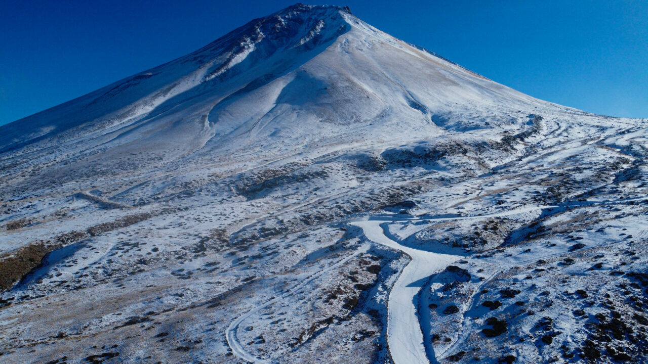 Ağrı Dağı kar ve sis altında Ağrı Dağı kar ve sis altında