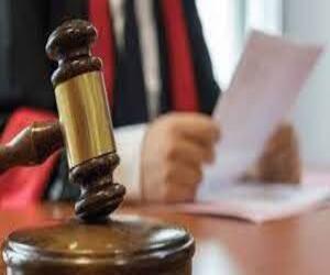 T.C. KARACABEY İCRA DAİRESİ