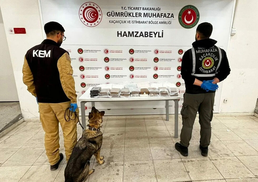 Gümrüklerde rekor! 33 ton 198 kilo uyuşturucu ele geçirildi