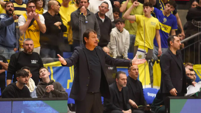 İsrailli taraftarlar haddini aştı!