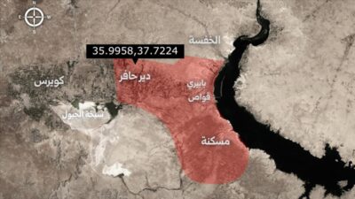 Suriye, YPG işgalindeki bölgeyi ‘askeri alan’ ilan etti