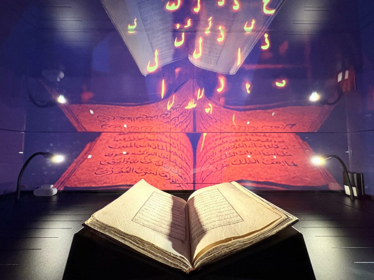 Dünyada sadece 5 nüsha var; Büyük hazinenin biri Bursa’da Dünyada sadece 5 nüsha var; Büyük hazinenin biri Bursa’da