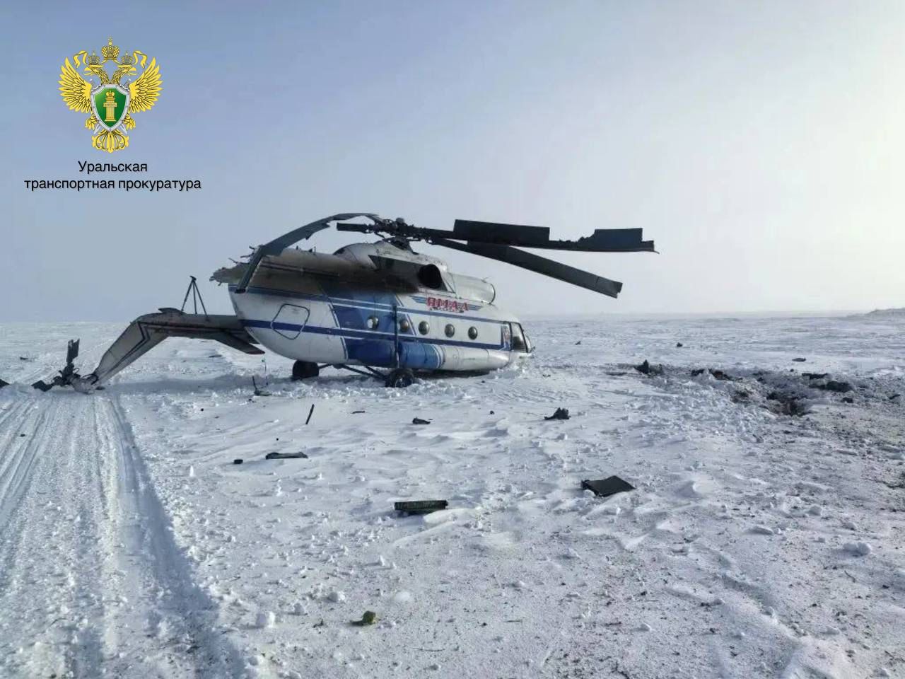 Rusya’da helikopter kazası çok sayıda turist öldü