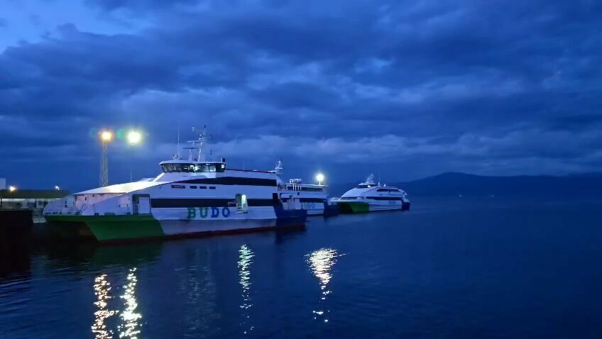 BUDO’da seferler iptal!