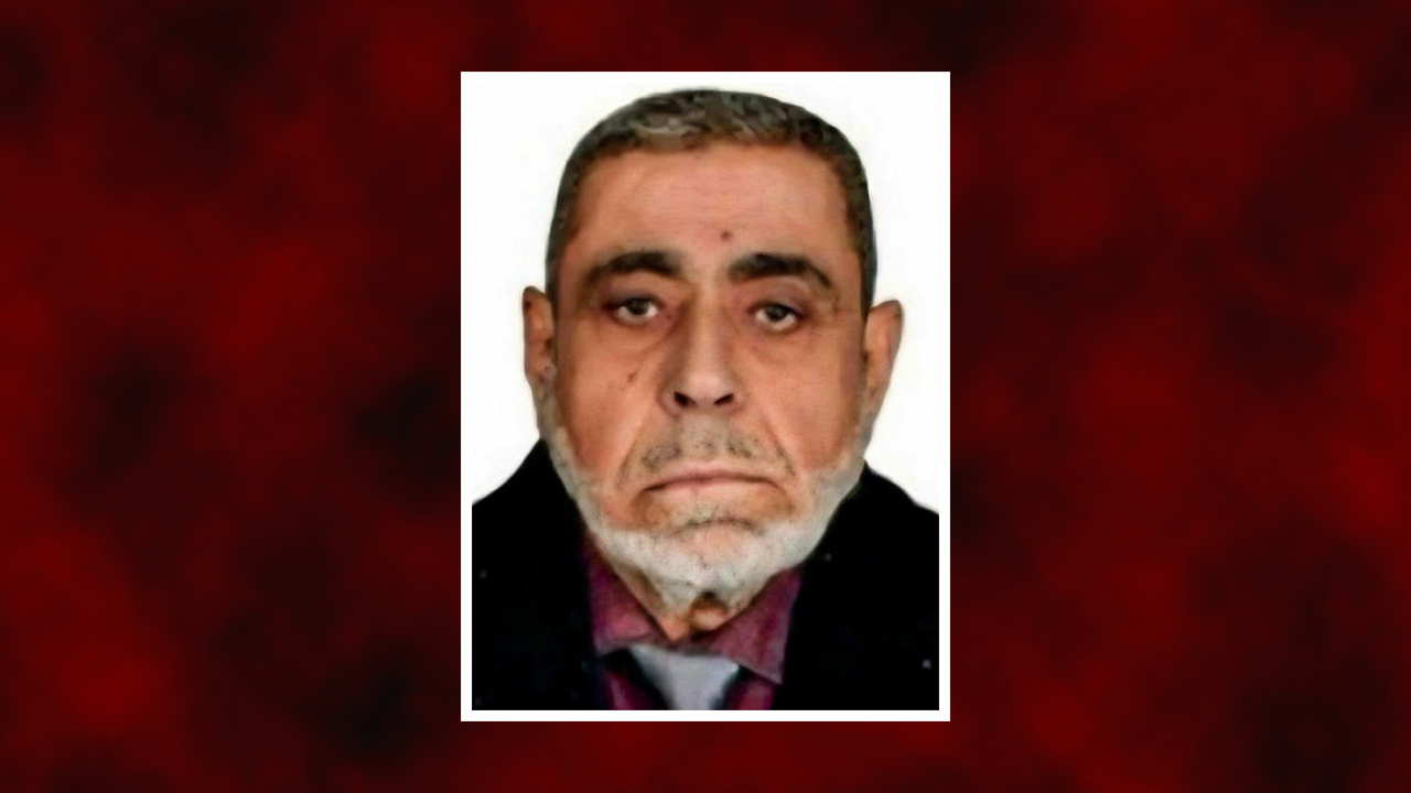 Bursa’da kayıp alarmı! Görenler bu numaraları arasın