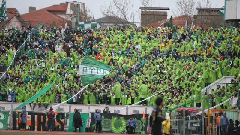 Bursaspor’a TFF’den kötü haber TFF Hukuk Müşavirliği, Bursaspor’un PFDK’ya sevk edildiğini açıkladı.