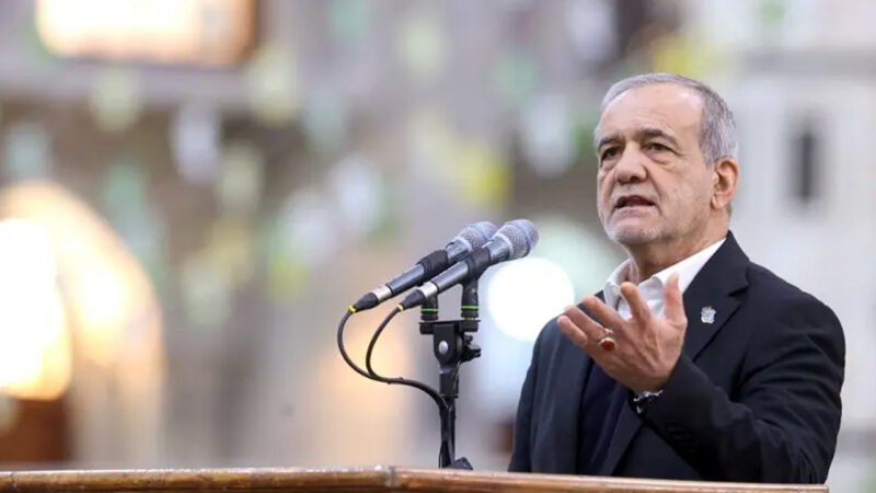 ABD-İran krizinde yeni gelişme ABD-İran krizinde yeni gelişme