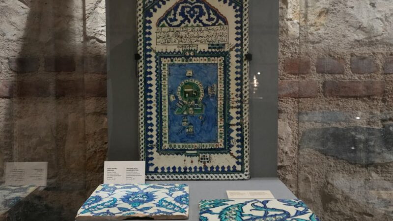 Kültür ve Turizm Bakanı Mehmet Nuri Ersoy, "Sultanahmet Camisi ve
