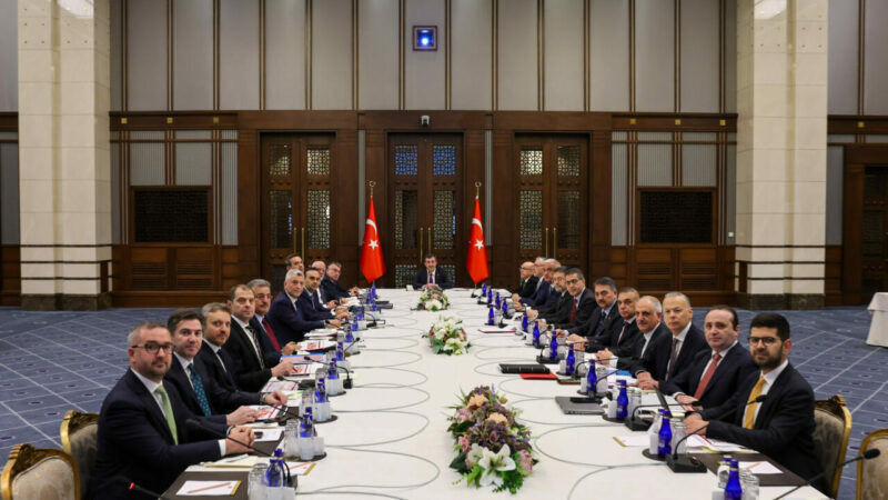 Ekonomi yönetimi toplandı