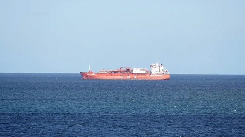 Denizcilik Genel Müdürlüğü’nden Hürmüz Boğazı açıklaması