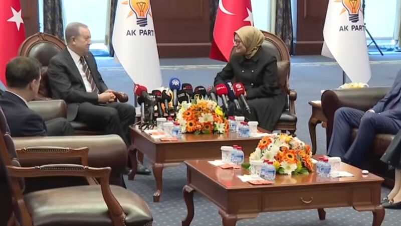 Ramazan Bayramı'nın ikinci gününde MHP, AK Parti'ye bayram ziyaretinde bulundu.