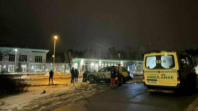 Norveç’te ABD Büyükelçiliği’nde patlama Norveç'in başkenti Oslo'da ABD Büyükelçiliği'nde patlama sesi duyulurken polis, ölü