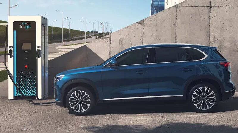 Togg’dan bayram hediyesi! Yarın başlıyor