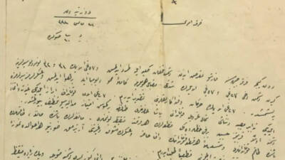 Atatürk'ün 1915 yılında Düztepe'den yazdığı emirde, siperdeki askerden gece gündüz