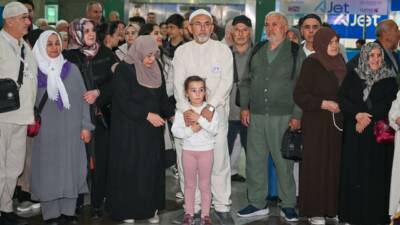 Diyanet İşleri Başkanlığının organizasyonuyla kutsal topraklara gidecek ilk hacı adayı