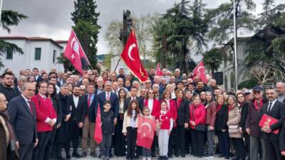 Cumhuriyet Halk Partisi Bursa İl Başkanlığı , 23 Nisan Ulusal