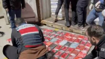 Adalet Bakanı Akın Gürlek, değeri 500 milyon lira olan 106