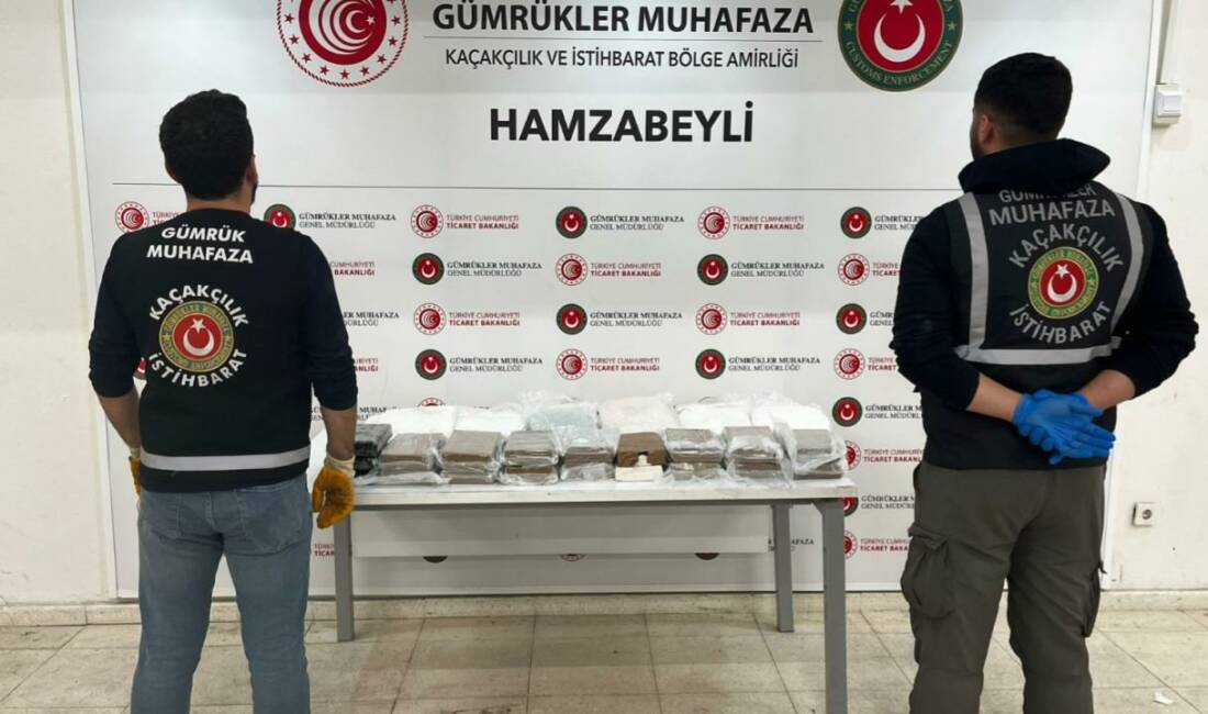 Ticaret Bakanlığı 3 ayda 21,8 milyar liralık kaçakçılığı engelledi Ticaret Bakanlığına bağlı Gümrük Muhafaza ekipleri, yılın ilk çeyreğinde gerçekleştirdiği