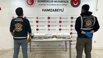 Ticaret Bakanlığına bağlı Gümrük Muhafaza ekipleri, yılın ilk çeyreğinde gerçekleştirdiği