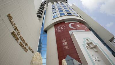 MHP Genel Başkan Yardımcısı Semih Yalçın, partisinin Konya İl Teşkilatının
