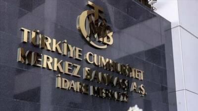 Türkiye Cumhuriyet Merkez Bankasının (TCMB) 31 Aralık 2025'te sona eren