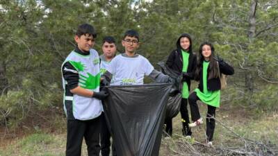 Tarım ve Orman Bakanlığı Orman Genel Müdürlüğü (OGM) tarafından yürütülen