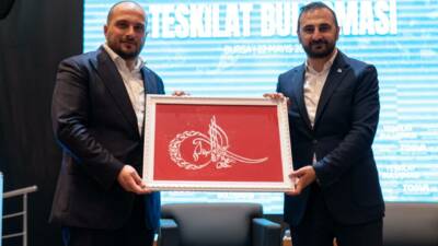 Türkiye Gençlik Vakfı (TÜGVA) Teşkilat Koordinatörü Zafer Karamağara, Bursa'da teşkilat