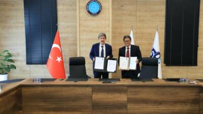 Bursa Uludağ Üniversitesi (BUÜ), İslam Dünyası Eğitim, Bilim ve Kültür