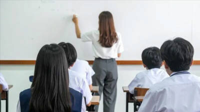 Millî Eğitim Bakanlığı Akademi Giriş Sınavı (2026-MEB-AGS) başvuruları, Ölçme, Seçme