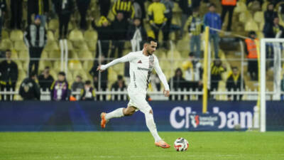 Bursaspor, Gaziantep FK’nın 30 yaşındaki deneyimli oyuncusunu gündeme aldı... Enes