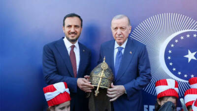 Cumhurbaşkanı Recep Tayyip Erdoğan’a AK Parti İstanbul İl Başkanlığı tarafından