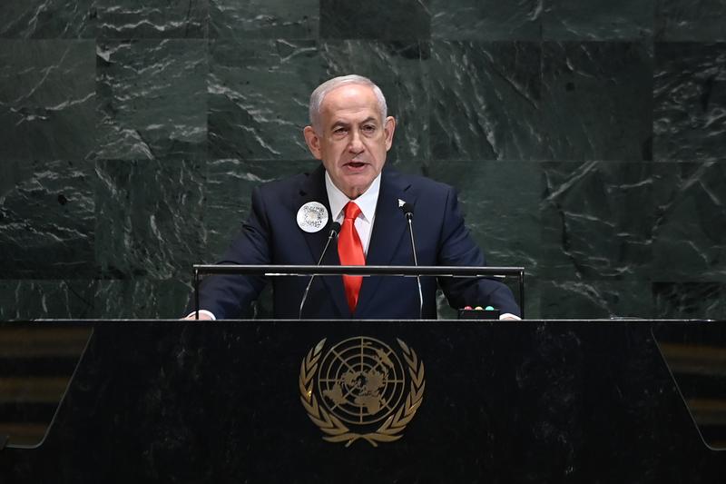 Netanyahu’nun duruşmasının bitiş saati erkene alındı İsrail Başbakanı Binyamin Netanyahu'nun duruşmasının bitiş saatinin, ‘güvenlik ve diplomatik’
