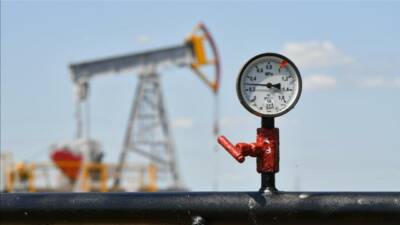 Brent petrolün varil fiyatı, ABD Merkez Bankası'nın (Fed) faizleri uzun