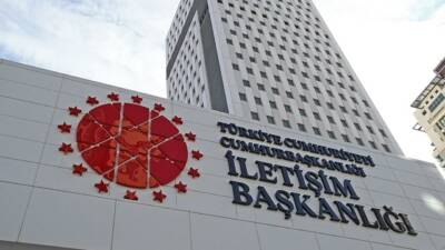 İletişim Başkanlığı Dezenformasyonla Mücadele Merkezi (DMM), "TFF'nin maçlarda İstiklal Marşı