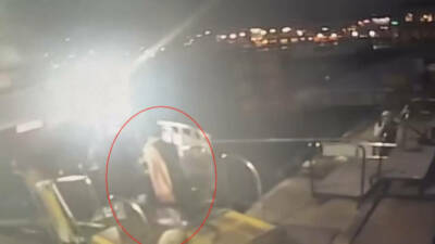 İstanbul Kadıköy'den Beşiktaş'a giden yolcu vapuruna bindikten sonra kaybolan Azerbaycan
