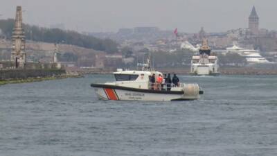 İstanbul'da Kadıköy’den Beşiktaş’a giden yolcu vapuruna binen Azerbaycan uyruklu Makhfura