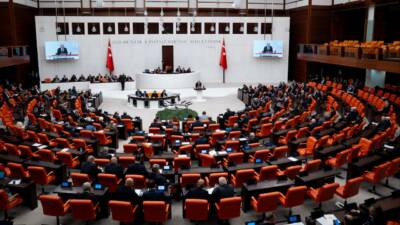 Cumhurbaşkanı Recep Tayyip Erdoğan tarafından açıklanan 4. Yargı Reformu Strateji
