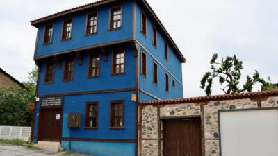 Bursa'nın fethinin 700. yılı dolayısıyla kurulan "700. Yıl Bursa Vizyonu